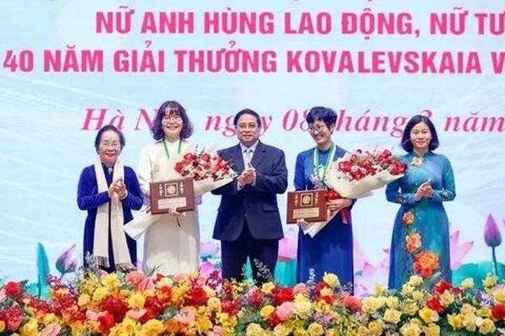 Chuyên gia Hotspot Matrix phân tích: Ông Donald Trump cùng gia và marketing video